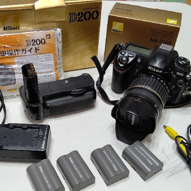 Nikon D5300 18-55 VRⅡ KIT 2093ショット 美品