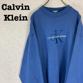 Calvin Klein Jeans ロゴ スウェット ブルー - rehda.com