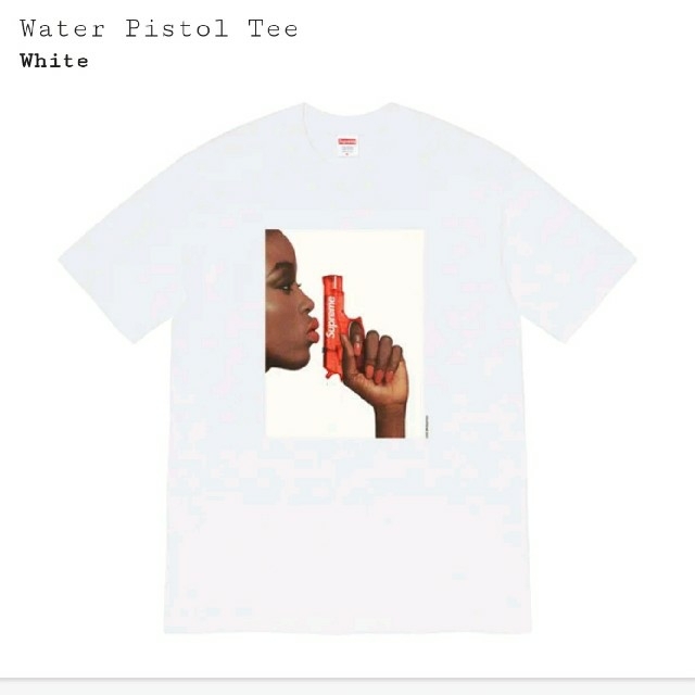 Supreme Water Pistol Tee