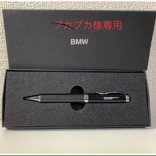 ビーエムダブリュー(BMW)のBMWボールペン(その他)