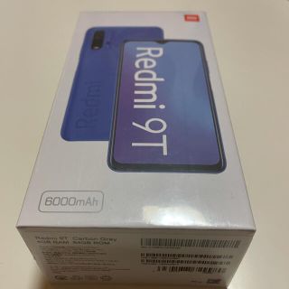 アンドロイド(ANDROID)のRedmi9T CarbonGray 1台(スマートフォン本体)