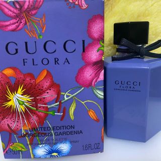 グッチ(Gucci)のgucci フローラゴージャスガーデニアラベンダー(香水(女性用))