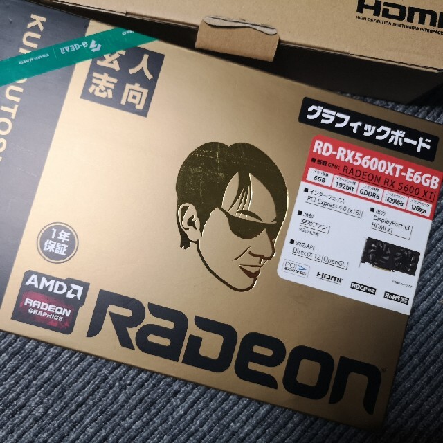 スマホ/家電/カメラRX5600XT 玄人志向 PowerColor RD-RX5600XT-6GB