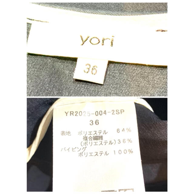 yori 20SS ノーカラーコクーンジャケット　ネイビー　美品　ヨリ 3