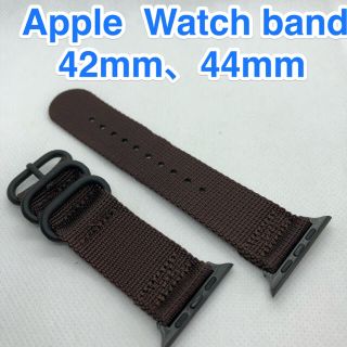 アップルウォッチ　ナイロンバンド　ブラウン　42mm、44mm(その他)