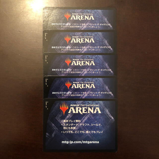 マジック：ザ・ギャザリング(マジックザギャザリング)のMTG ARENA アリーナ　プロモパック封入　コードトークン エンタメ/ホビーのトレーディングカード(Box/デッキ/パック)の商品写真