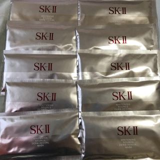 エスケーツー(SK-II)のSK-II エスケーツーホワイトニング ソース ダーム.リバイバル マスク10枚(パック/フェイスマスク)