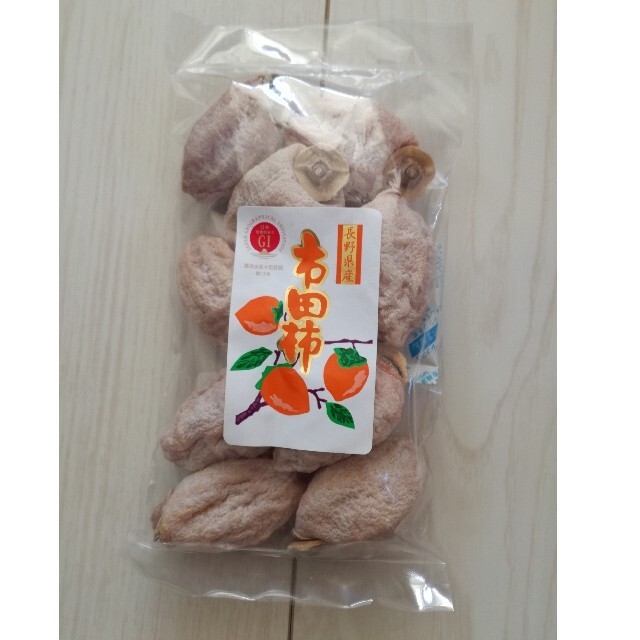 干し柿 食品/飲料/酒の食品(フルーツ)の商品写真