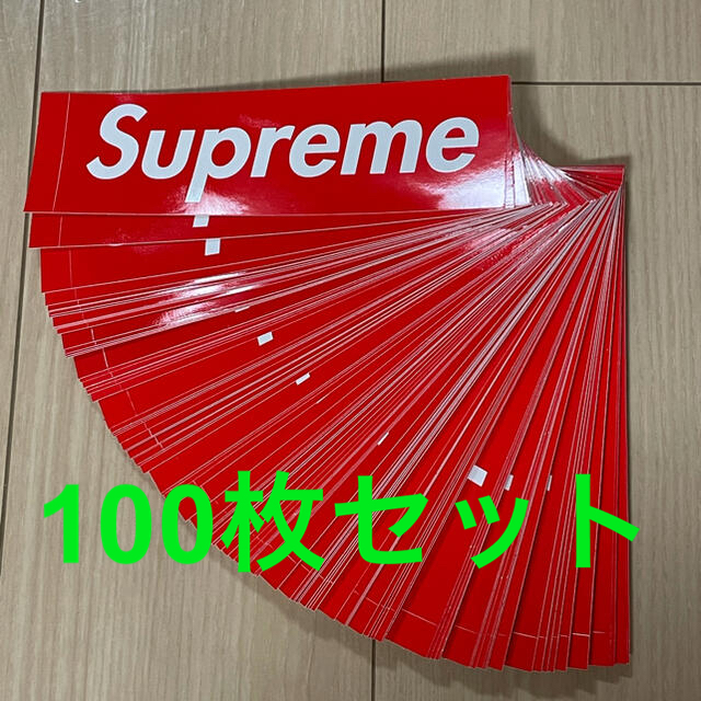 Supreme(シュプリーム)の Supreme Box Logo Sticker 100枚 Set メンズのメンズ その他(その他)の商品写真