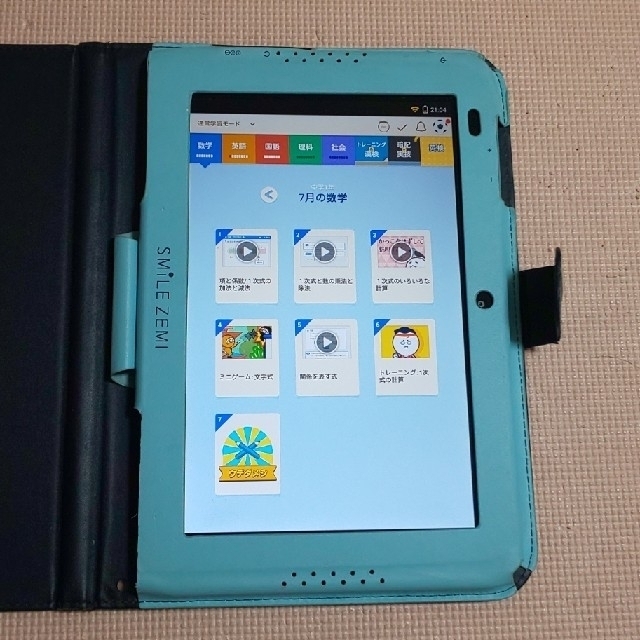 京セラ(キョウセラ)のスマイルゼミ 中学 アンドロイド タブレット Wi-Fi スマホ/家電/カメラのPC/タブレット(タブレット)の商品写真