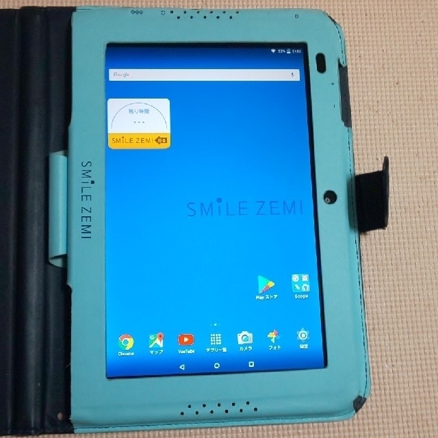 京セラ(キョウセラ)のスマイルゼミ 中学 アンドロイド タブレット Wi-Fi スマホ/家電/カメラのPC/タブレット(タブレット)の商品写真