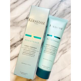 ケラスターゼ(KERASTASE)のケラスターゼ レジスタンス RE シモンテルミック (トリートメント)