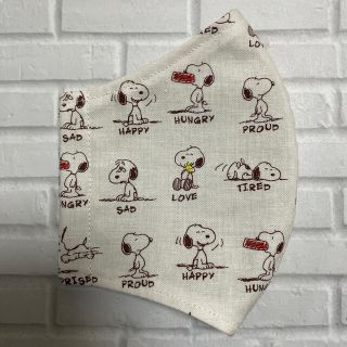 スヌーピー(SNOOPY)のスヌーピー インナーマスク (その他)