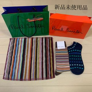 ポールスミス(Paul Smith)のPaul Smith  3点セット(ハンカチ/ポケットチーフ)