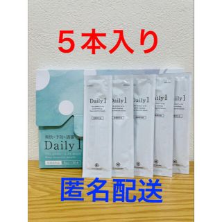 ココロブランド(COCOLOBLAND)のデイリーワン マウスウォッシュ 5本お試し用(口臭防止/エチケット用品)