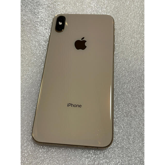 iPhone(アイフォーン)のiPhone Xs  Max 64GB スマホ/家電/カメラのスマートフォン/携帯電話(スマートフォン本体)の商品写真