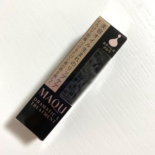 マキアージュ(MAQuillAGE)の♡と♡ら♡様専用　マキアージュ　リップトリートメント(リップケア/リップクリーム)