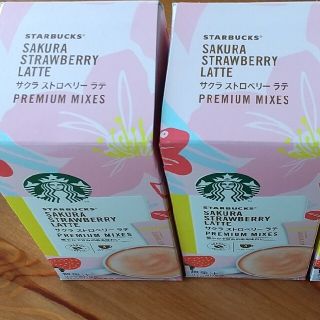 スターバックスコーヒー(Starbucks Coffee)のるなな様専用<新品＞スタバカフェ(コーヒー)