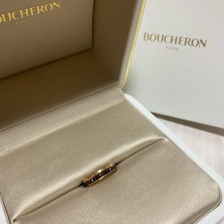 ブシュロン(BOUCHERON)のブシュロン キャトル クラシック リング(リング(指輪))