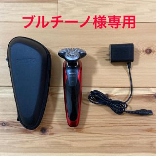 フィリップス(PHILIPS)のフィリップス　PHILIPS シェーバー　series9000 レッド(メンズシェーバー)