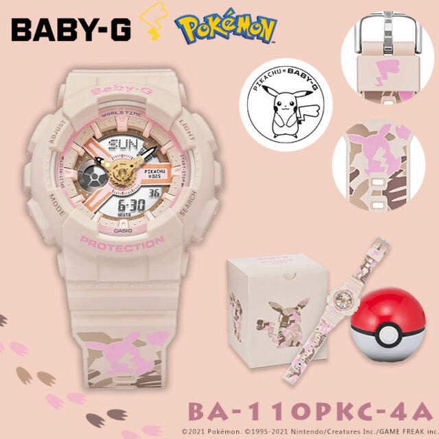 Baby-G(ベビージー)のBABY-G ベイビージー BA-110PKC-4AJR ポケモン ピカチュウ メンズの時計(腕時計(デジタル))の商品写真