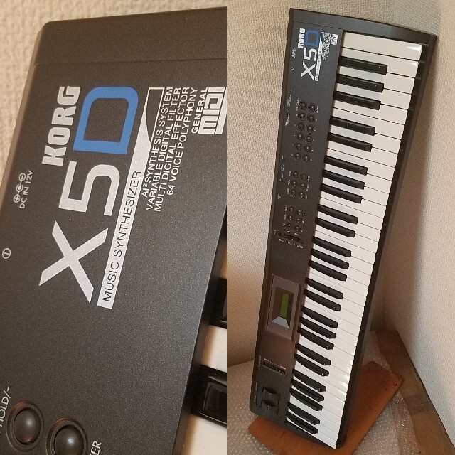 KORG(コルグ)のKORG X5D シンセサイザー 楽器の鍵盤楽器(キーボード/シンセサイザー)の商品写真