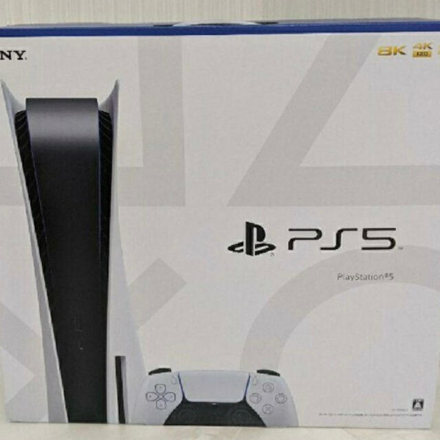 最新情報 SONY - PlayStation5本体 CFI-1000A01 ディスクドライブ搭載