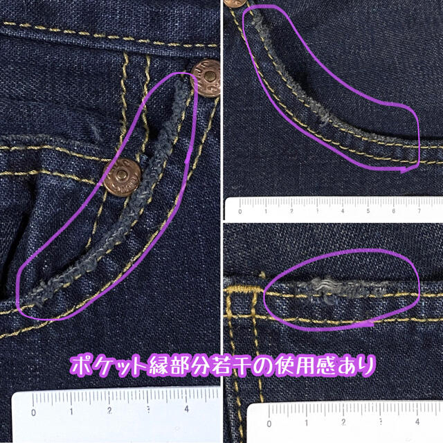 NAUTICA(ノーティカ)のNAUTICA JEANS ノーティカ 濃紺 デニムパンツ コロンビア製 W30 メンズのパンツ(デニム/ジーンズ)の商品写真