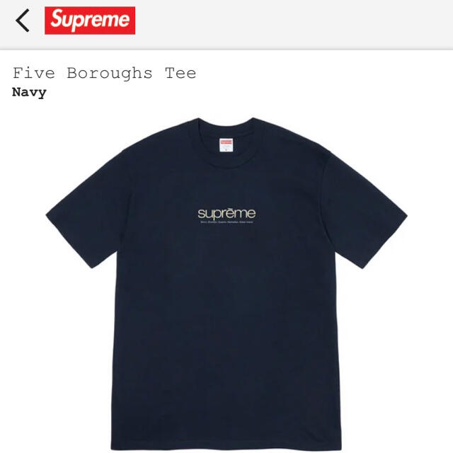 XL☆Supreme Five Boroughs Tee navy☆シュプリーム 直送商品 ...