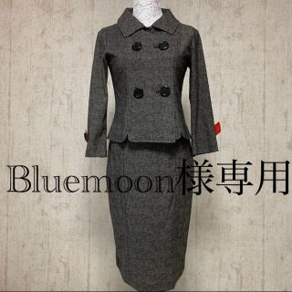 Bluemoon様専用　　レジーナロマンティコ　　ダブルジャケットスーツ(スーツ)