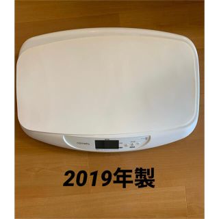 タニタ(TANITA)のタタニタ ベビー体重計 BB-105 IV nometa 授乳量機能付き (ベビースケール)