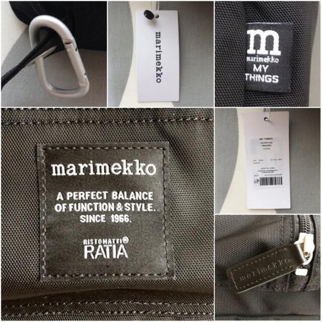 新品 marimekko  My Things ショルダーバッグ ブラック 1