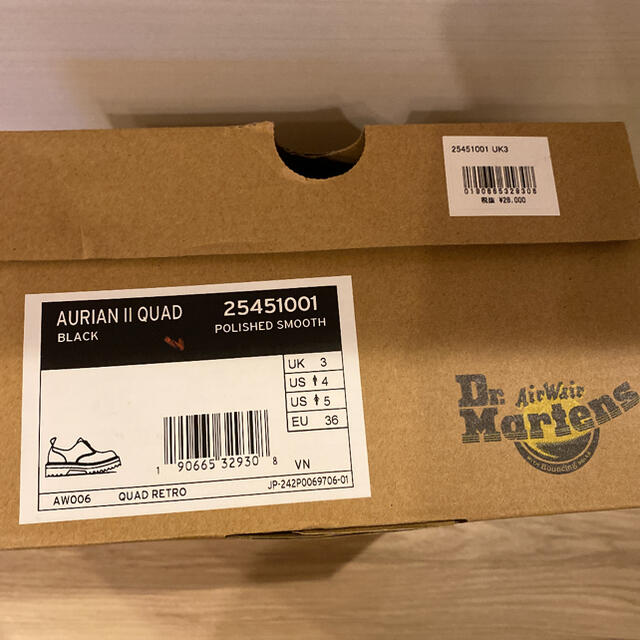 Dr.Martens(ドクターマーチン)のDr.Martens ドクターマーチン AURIAN Ⅱ QUAD 厚底　ジップ レディースの靴/シューズ(ローファー/革靴)の商品写真