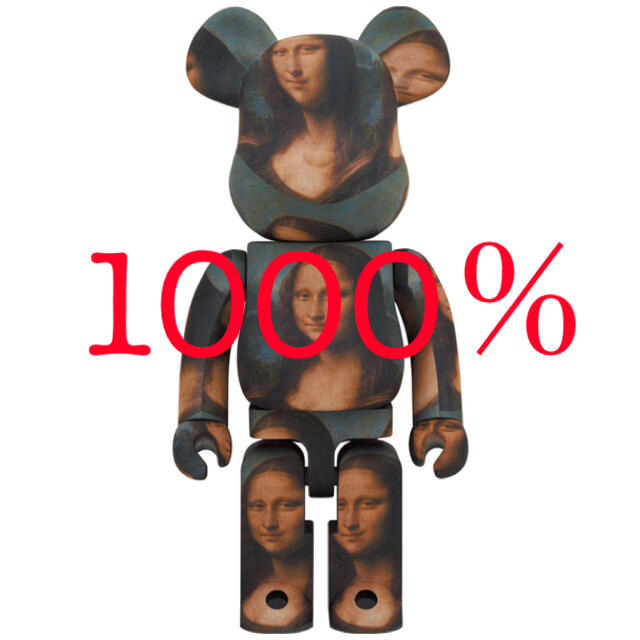 MEDICOM TOY - 【れい】BE@RBRICK Mona Lisa 1000%  モナリザ