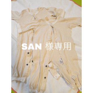 ムジルシリョウヒン(MUJI (無印良品))の無印良品　子供服　2枚セット(ロンパース)