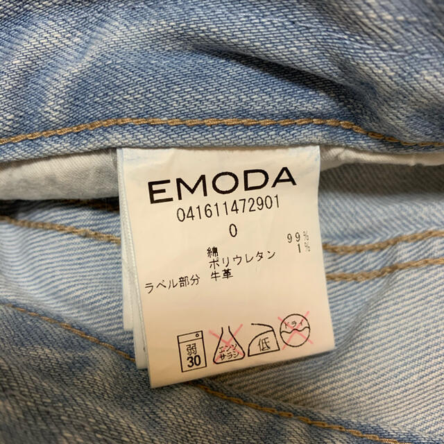 EMODA(エモダ)のEMODA テーパードデニム　ジーンズ レディースのパンツ(デニム/ジーンズ)の商品写真