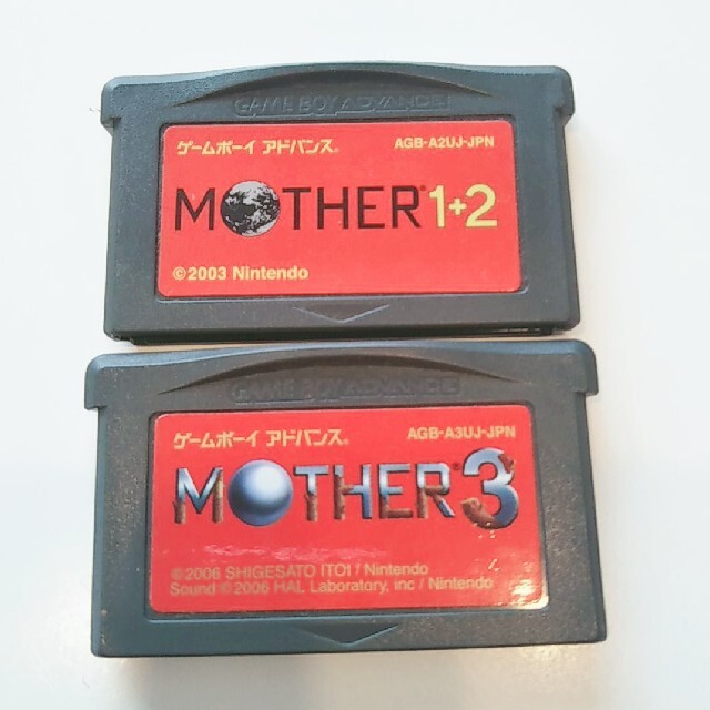 MOTHER1+2,3