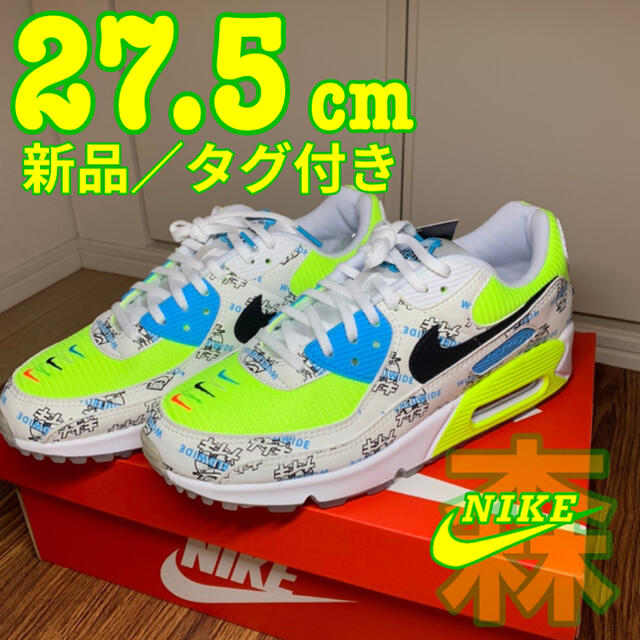 NIKE  ナイキ　スニーカー　AIR MAX90 エアマックス90 SE