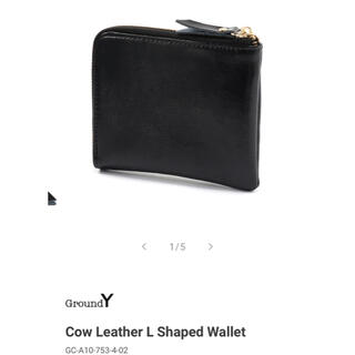 ヨウジヤマモト 折り財布(メンズ)の通販 22点 | Yohji Yamamotoの 