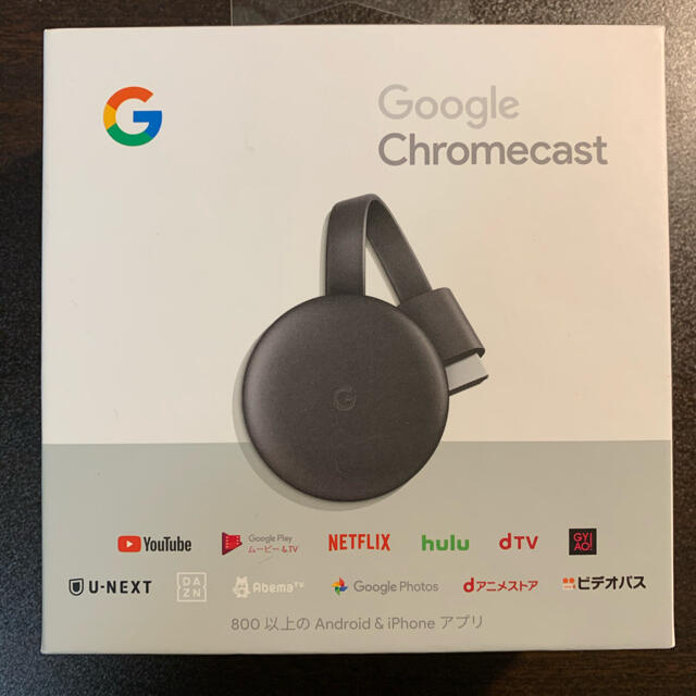 Google(グーグル)のgoogle chromecast 電源アダプター無し スマホ/家電/カメラのPC/タブレット(PC周辺機器)の商品写真