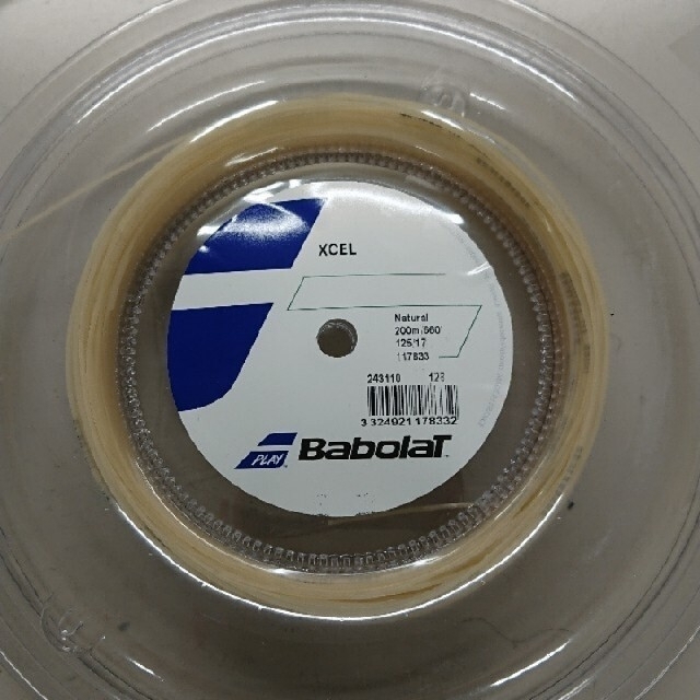 Babolat Xcel 125 ブルー ロール200m 硬式テニス ガット www