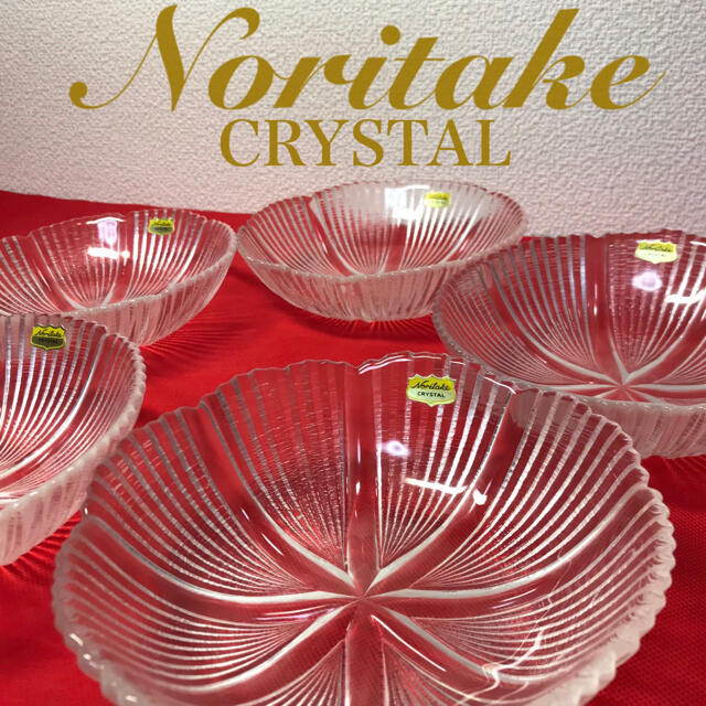 Noritake(ノリタケ)の[未使用] Noritake CRYSTAL  ボウル　5客  15.5cm インテリア/住まい/日用品のキッチン/食器(食器)の商品写真