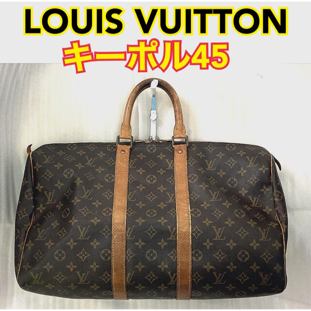 新素材新作 バンドリエール ボストンバッグ LOUIS キーポル 60 美品