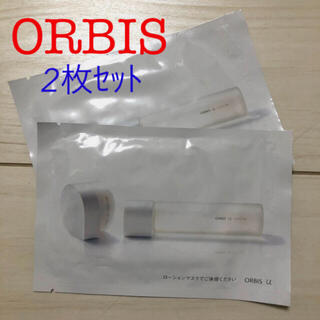 オルビス(ORBIS)のORBIS オルビス ユー ローションマスク 2枚セット パック(パック/フェイスマスク)
