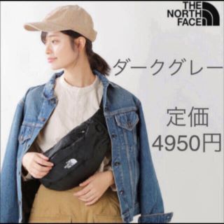 ザノースフェイス(THE NORTH FACE)の【未開封新品】ノースフェイス　ボディバッグ　4L ダークグレー　男女兼用(ボディバッグ/ウエストポーチ)