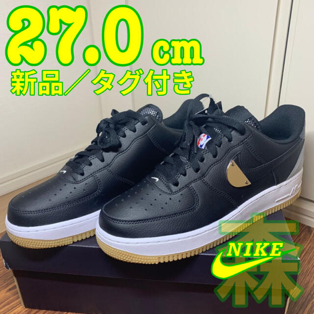 【専用出品】NIKE エアフォース1 FORCE 07 LV8 メンズの靴/シューズ(スニーカー)の商品写真