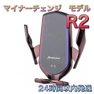 LEDライト　ワイヤレス充電器　車　Android iPhone　QI(バッテリー/充電器)