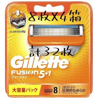 ピーアンドジー(P&G)の【4箱計32枚】ジレット フュージョン5+1 替刃8B(カミソリ)