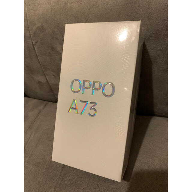 OPPO(オッポ)のOPPO A73 CPH2099 2月28日購入品　新品未使用　ネイビーブルー スマホ/家電/カメラのスマートフォン/携帯電話(スマートフォン本体)の商品写真