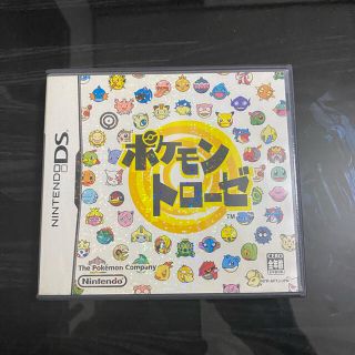 ポケモントローゼ DS(携帯用ゲームソフト)